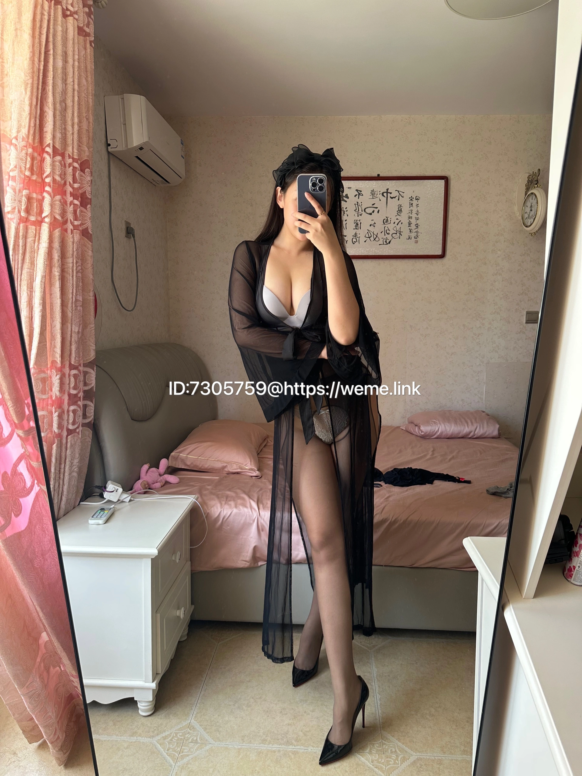 美邵女Baby - NO.010 开档丝袜 3